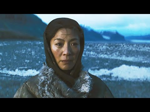 Трейлер