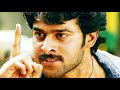 Chathrapathi Dialogue Chathrapathi Dialogue Ringtone