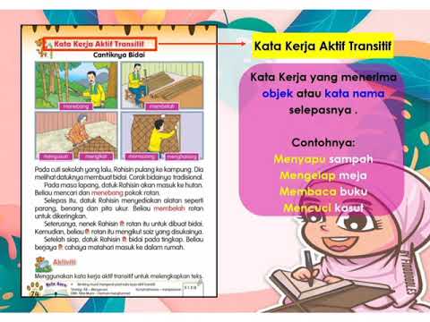 BM Tahun 2 (Cantiknya Bidai)