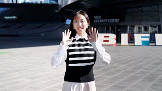 [고효주 HyojooKo X Visit Busan] Message from HyoJoo Ko, Busan Promotional ambassador의 이미지