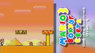 Cover art for Lame Bells