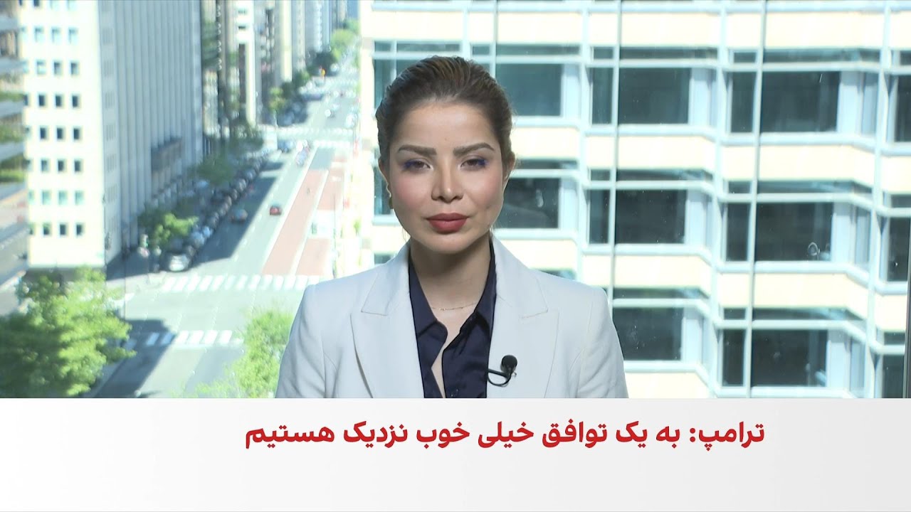 سی‌بی‌اس نیوز: ترامپ نسخه اصلاح‌شده تفاهم‌نامه را برای جمهوری اسلامی ارسا?
