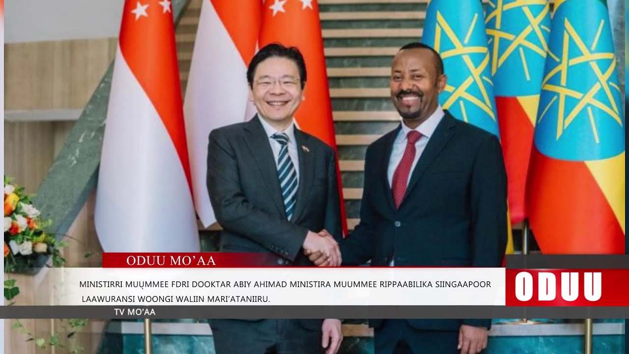 Oduu Wiixata Galgalaa (Nov 24. 2025) Finfinnee