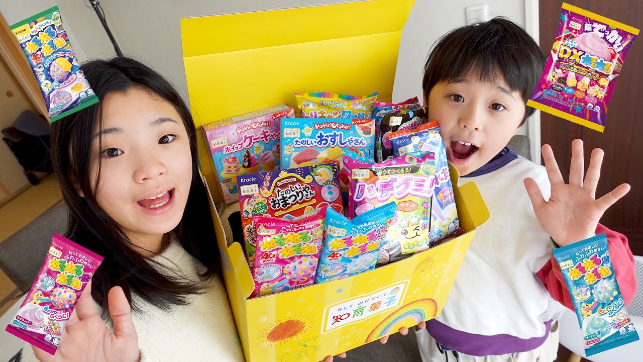 【寸劇】知育菓子がいっぱい入った宝箱を隠したのは誰だ！？