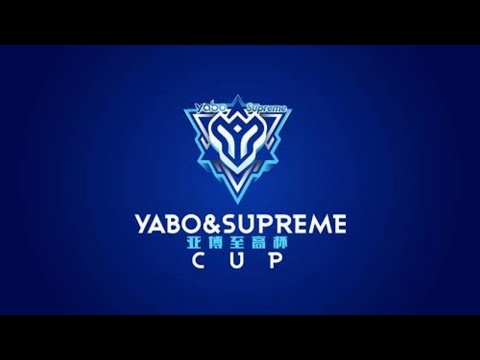 [LIVE] Yabo Supreme Cup [Dota 2]  - Team Adroit vs. TBD (BO1, Lower Bracket R2)