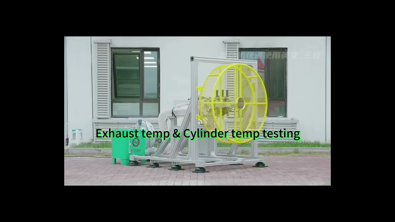 Engine Test Bench – Precision Testing for Engine Performance