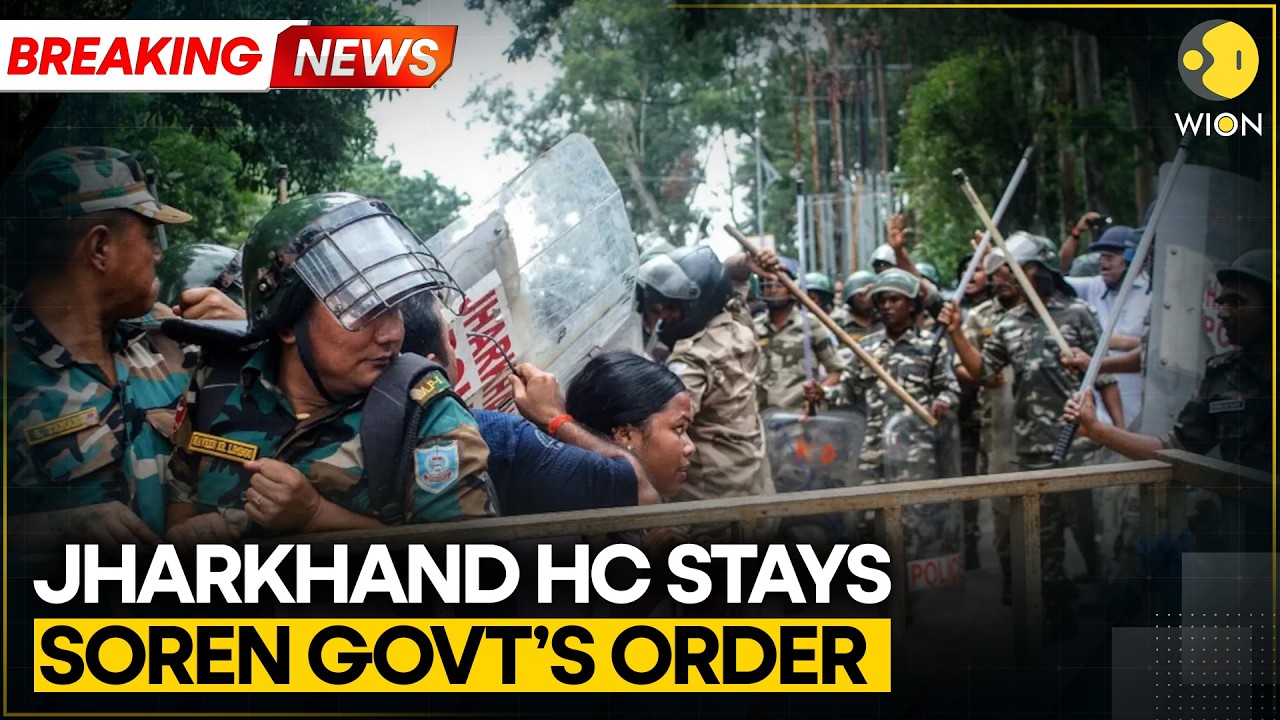 BREAKING: Jharkhand HC Stays Government's Order Cancelling JPSC Exams | WION