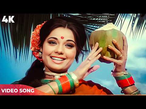 E Babu Lelo Na Narial 4K | Rajesh Khanna & Mumtaz | Lata Mangeshkar Song | Apna Desh (1972)