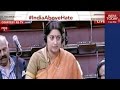 Smriti Irani Speaks Exclusively On Rohith Vemula Case