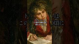 Download lagu 【流れるように美しい】ドビュッシー「アラベスク」🌊 #shorts mp3 Download lagu 【流れるように美しい】ドビュッシー「アラベスク」🌊 #shorts mp3