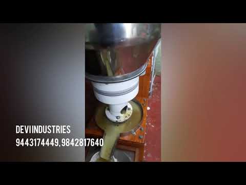 Oil Extraction Machine