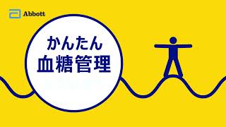 CGM_DAC_サーフィン篇