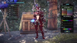 [PS4/MHW]雑談しながらフリクエ消費、初見、参加歓迎！