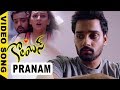 Pranam Video Song Columbus Movie Song Sumanth Ashwin Seerat Kapoor Mishti