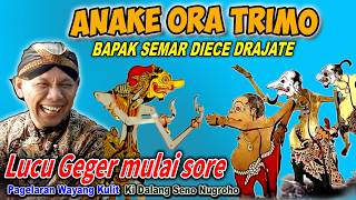 Download lagu JEDEER  ..!! 😀METU SORE LUCU BAGONG KUMAT NGAMUK 🔥WAYANG KULIT KI SENO NUGROHO mp3