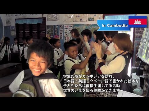 【京都外大】大学・短大紹介MOVIE2014