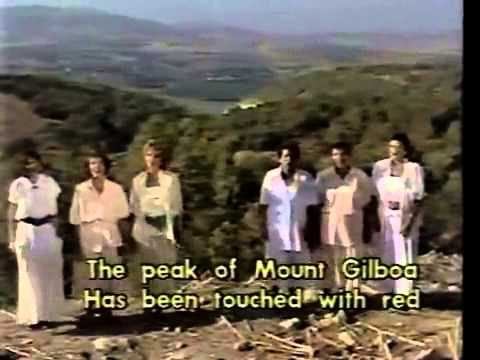 Melodies of Independence: HaGevatron - Israel Kibbutz Singer