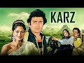 Karz 1980 Superhit Hindi Movie Rishi Kapoor Tina Munim Simi Garewal
