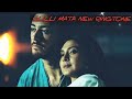 Gulli Mata Ringtone