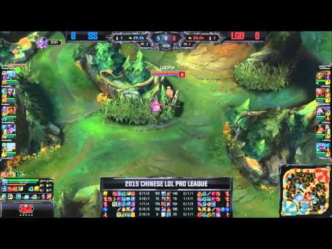 SS vs. LGD - Game 1 - LPL Summer 2015 Week 8 Day 2
