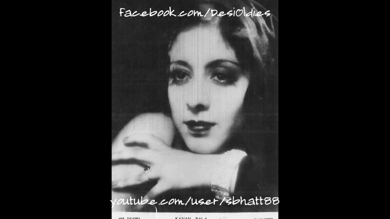 Kaise Sundar Phoolan Ke Haar Lyrics | Haar Jeet | Kanan Devi | R C Boral