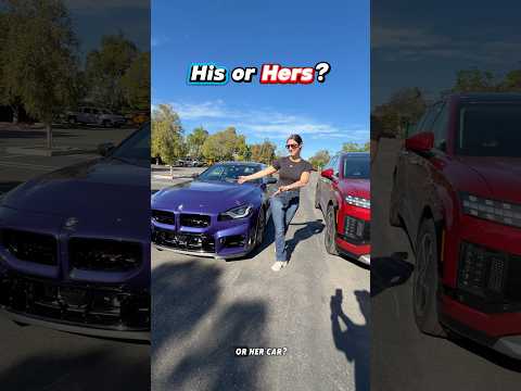 His or Hers? #bmw #m2 #hyundai  #cars   #suv #mom @milespershorts