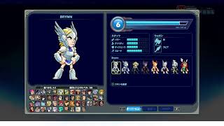 でゆお　Brawlhalla