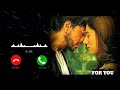 Mujhko Galat Na Samajhna Ringtone