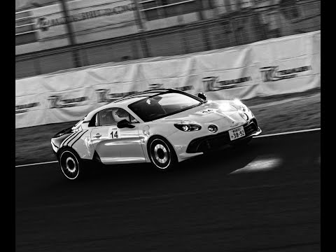 RAVAGE JP001 in "ATTACK TSUKUBA"