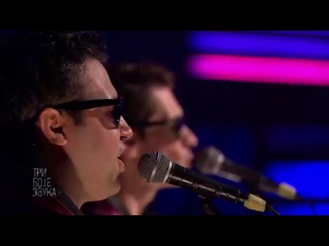 Vampiri - Rama - lama - ding - dong / Tri boje zvuka