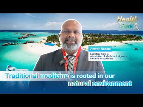 Maldivian expert: Traditional medicine is rooted in our natural environment