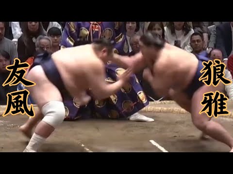 Moomin201612です。狼雅 2点 sddefault.jpg