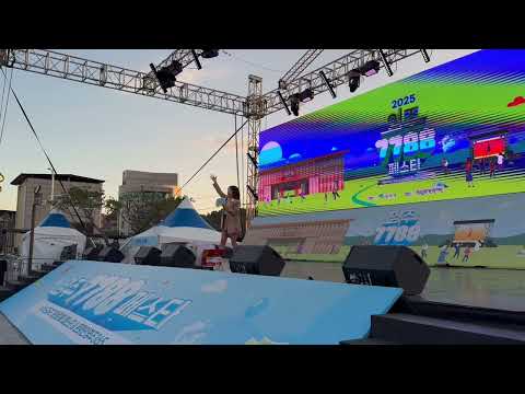 비디오 7