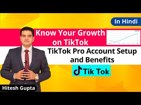 Tik Tok Business Account Creation for Ads Get Free Rs 2000 TikTok Ad Credits Hindi 2020