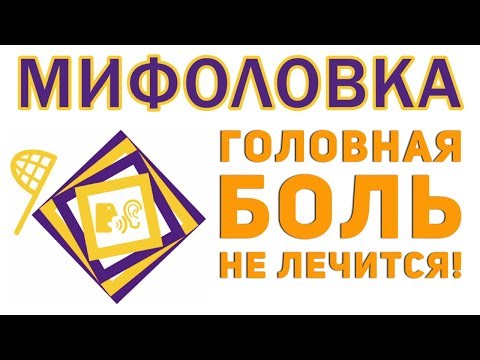 Рецепты для лечения коленного сустава Лечение пояснично крестцового остеохондроза пиявками