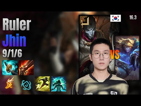 Ruler Adc Jhin vs Ezreal lol KR solo rank Full Game 16.3 | 룰러 진 vs 이즈리얼
