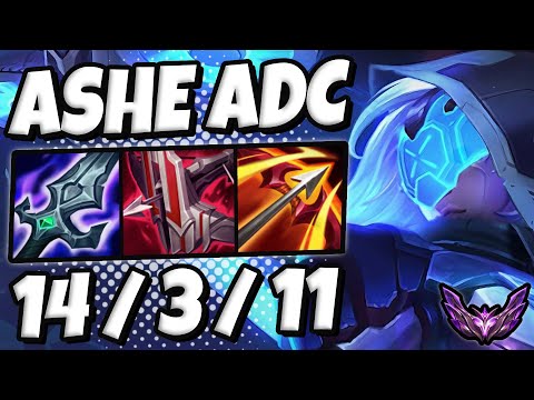 Ashe vs Aphelios [ ADC ] Lol Korea Master Patch 12.16 ✅