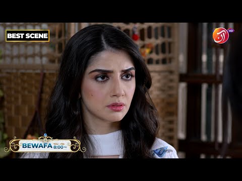 BEWAFA | Episode 50 | Best Scene | Link in Bio | AAN TV