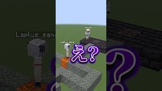 風真いろは - クリーキングの対処法❔コメントで教えてあげてね#shorts #マイクラ #いろはス