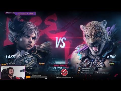 Tekken 8 - Nemachaking vs LMG MOB