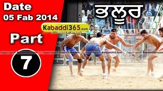 Bhloor (Moga) Kabaddi Tournament 5 Feb 2014 Part 1 By Kabaddi365.com