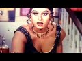 Pagol Ami Pagol পাগল আমি পাগল তোমারই প্রেমে Movie Song