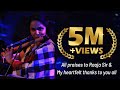 Punnagai Mannan BGM Ashwini Koushik S Ilaiyaraaja An Insight