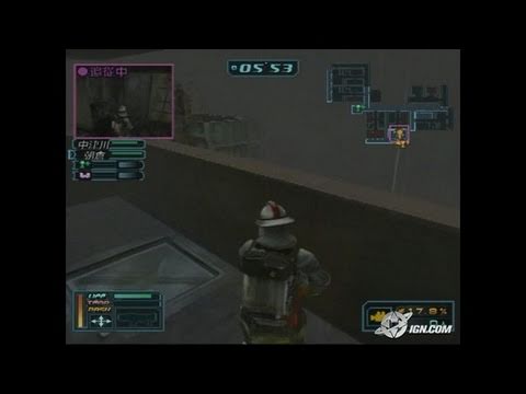 Sakurazaka Shouboutai Playstation 2