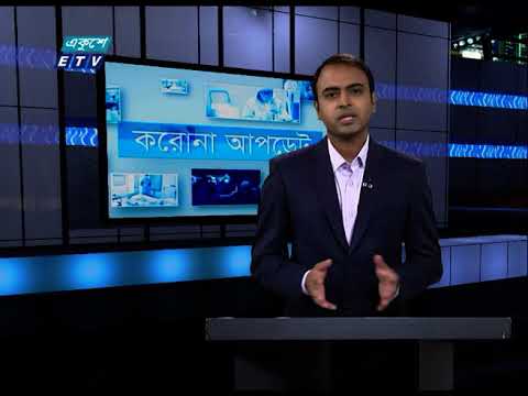 Corona Virus Update || 01 Pm || 22 October 2020 || ETV News