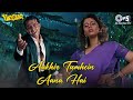 Aakhir Tumhein Aana Hai Yalgaar Sanjay Dutt Nagma Udit Narayan Romantic Hindi Love Song