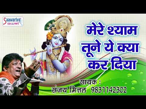 YouTube Fallback Thumbnail