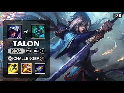 Talon Jungle vs Hecarim - KR Challenger - Season 12 Patch 12.5