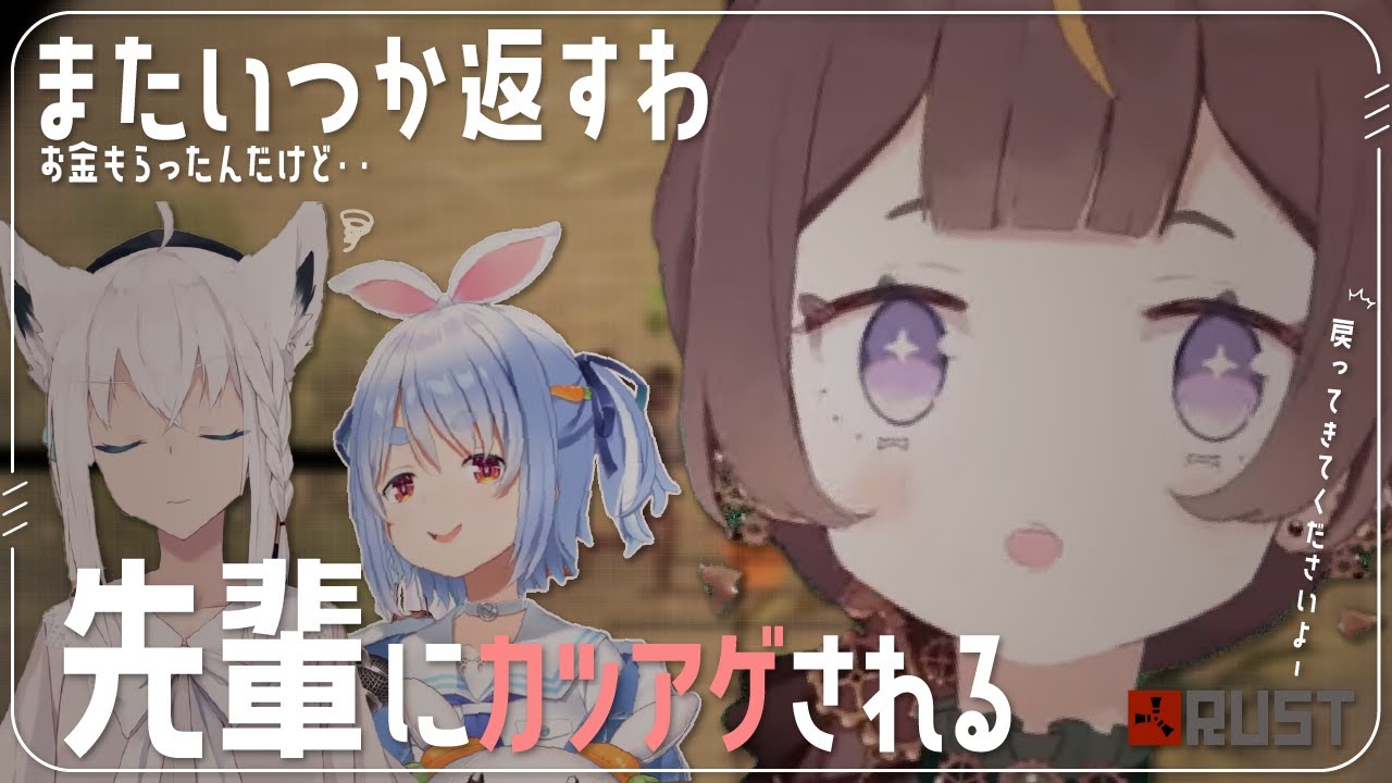 YouTubeサムネイル