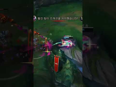 T1 Zeus Fiora SoloKill DRX Rascal K'Sante - T1 vs DRX 2023 LCK Spring #shorts